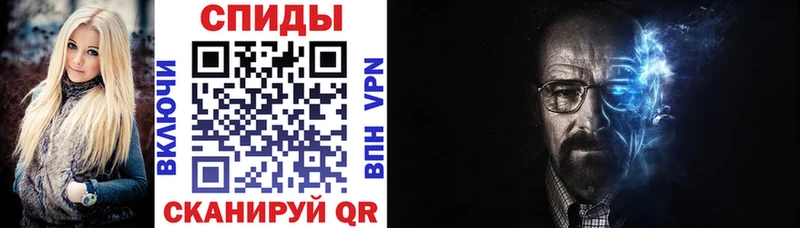 Amphetamine 98% продажа наркотиков Кропоткин