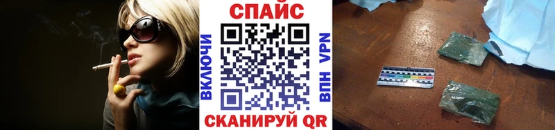 БУТИРАТ BDO Кропоткин