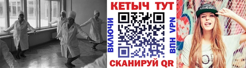 купить наркотик  Кропоткин  КЕТАМИН ketamine 