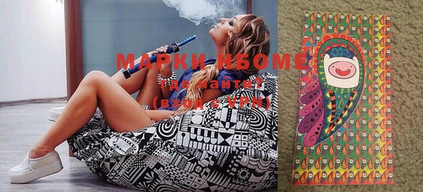 MDMA Premium VHQ Алексеевка