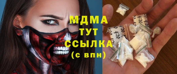 кокаин перу Алзамай