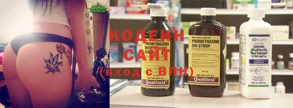 кокаин перу Алзамай