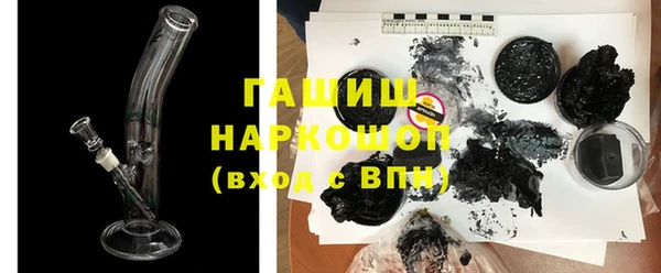 кокаин перу Алзамай