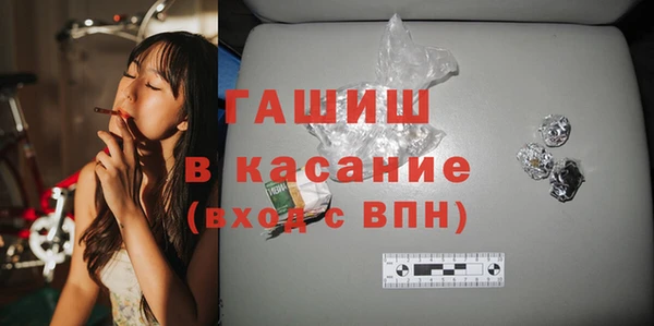 кокаин перу Алзамай