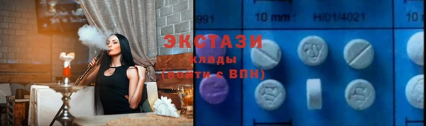 кокаин перу Алзамай