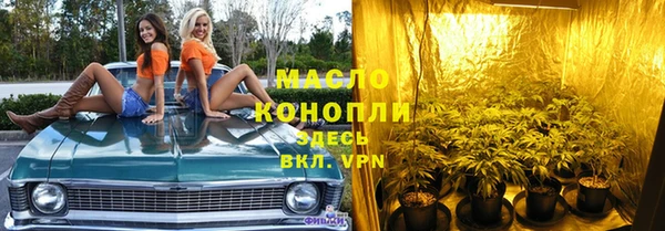 MDMA Premium VHQ Алексеевка
