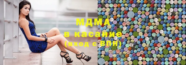 мескалин Алексин