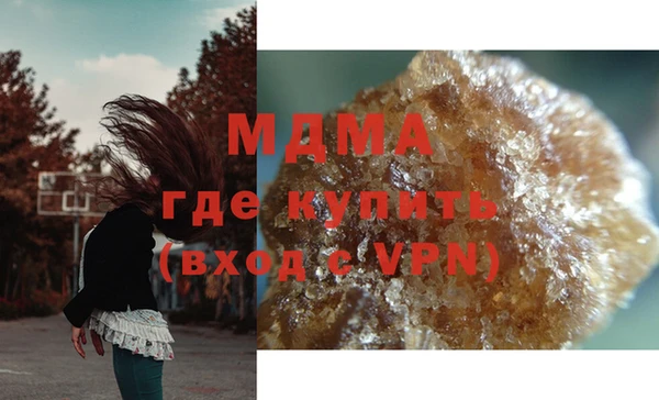 мескалин Алексин