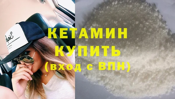 спиды Покачи