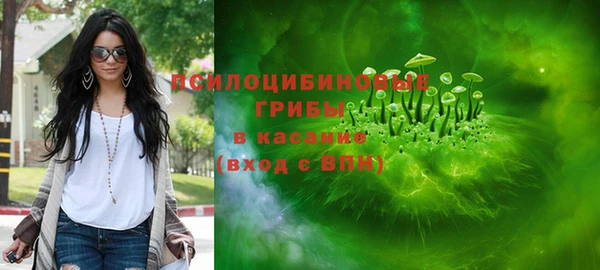 кокаин перу Алзамай
