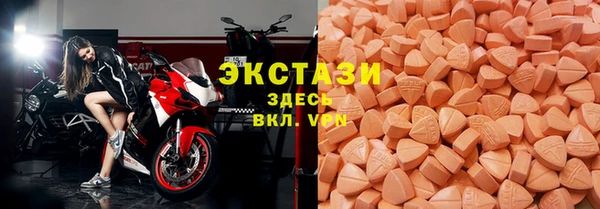 мескалин Алексин