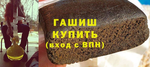 мескалин Алексин