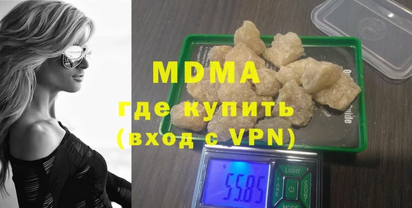кокаин перу Алзамай