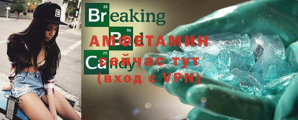 гашиш Покров