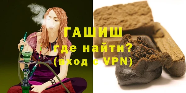 кокаин перу Алзамай