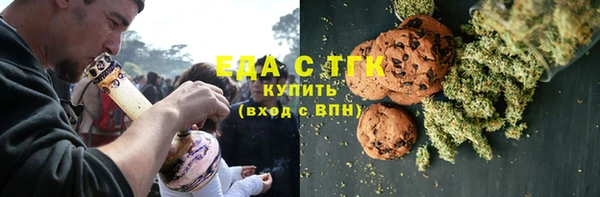 кокаин перу Алзамай