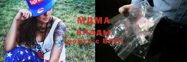 кокаин перу Алзамай