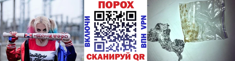 Первитин Декстрометамфетамин 99.9% Кропоткин