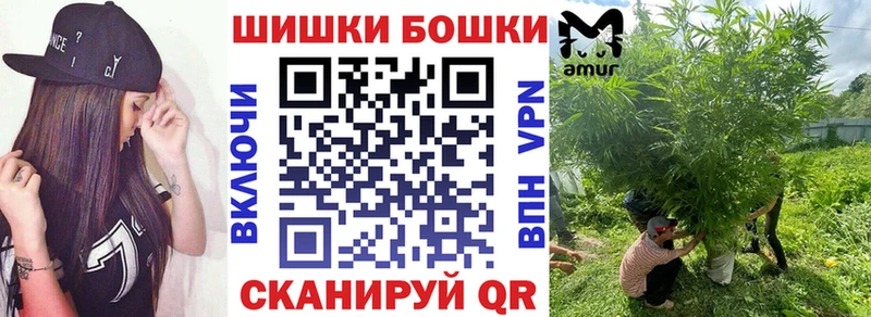 мориарти состав  Кропоткин  Бошки Шишки Ganja 